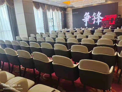 祥瑞厅