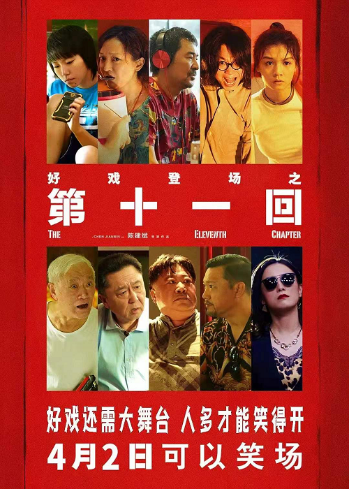湖南腾龙大酒店,株洲方特附近酒店,株洲四星级酒店,株洲水世界附近酒店，株洲腾龙大酒店，株洲职教城附近的酒店，湖南铁路科技技术学院附近的酒店，湖南化工学院附近的酒店，湖南有色金属学院附近的酒店